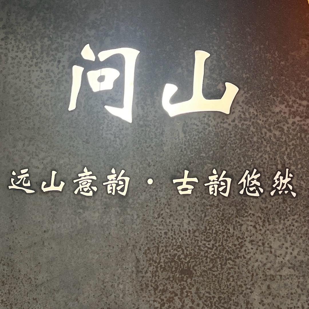 小助理福利号