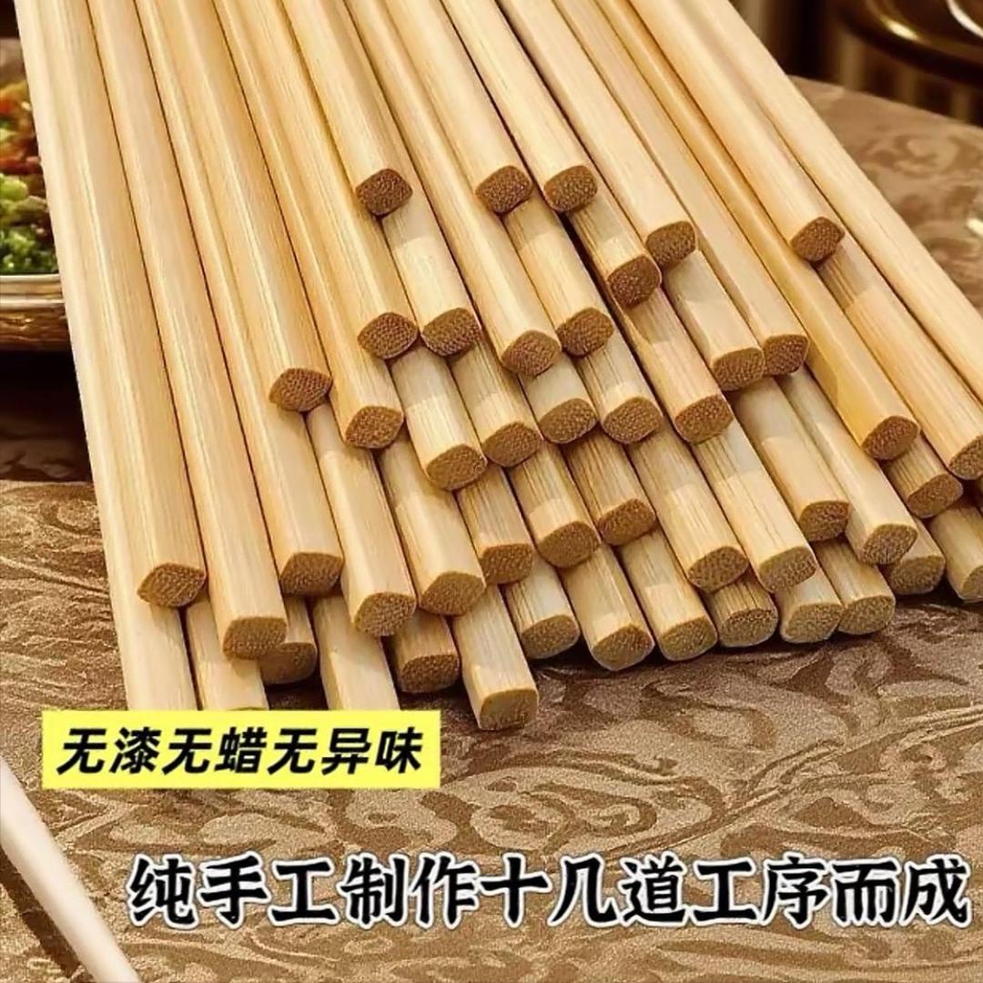 罗师傅手艺