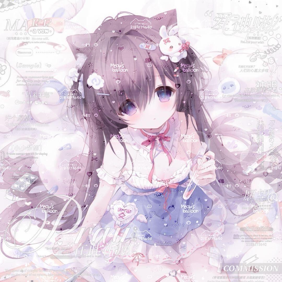 倩大王