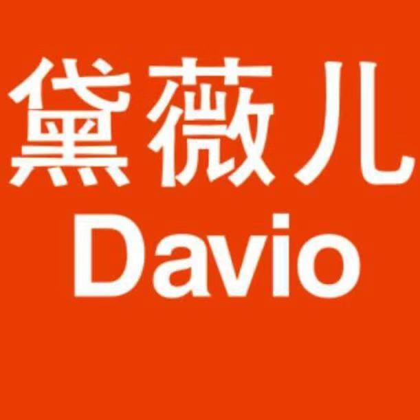 纸料铺中秋塔材料包成品