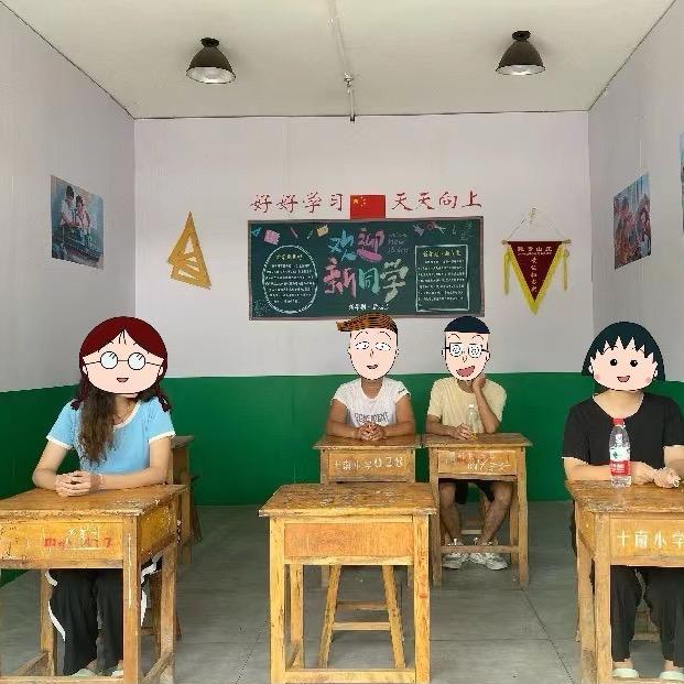 仙子洞
