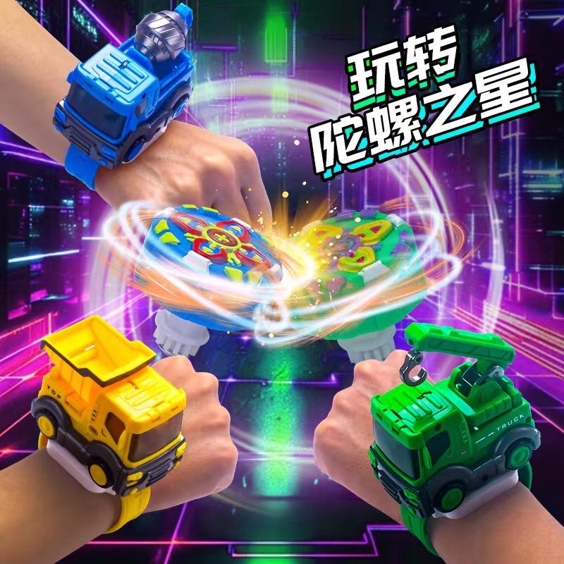 趣宝玩具之家
