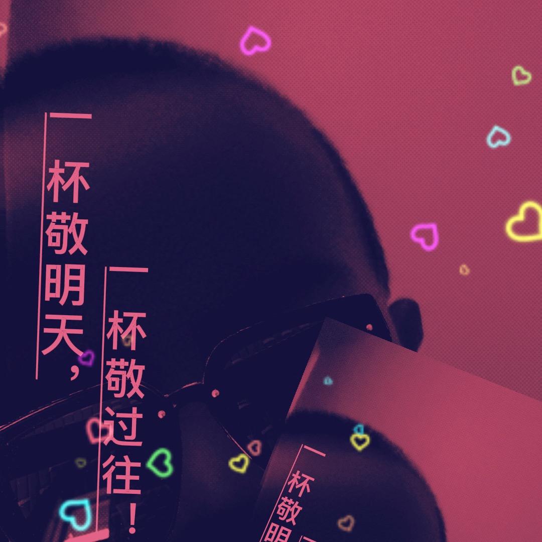 芦苇随风摆