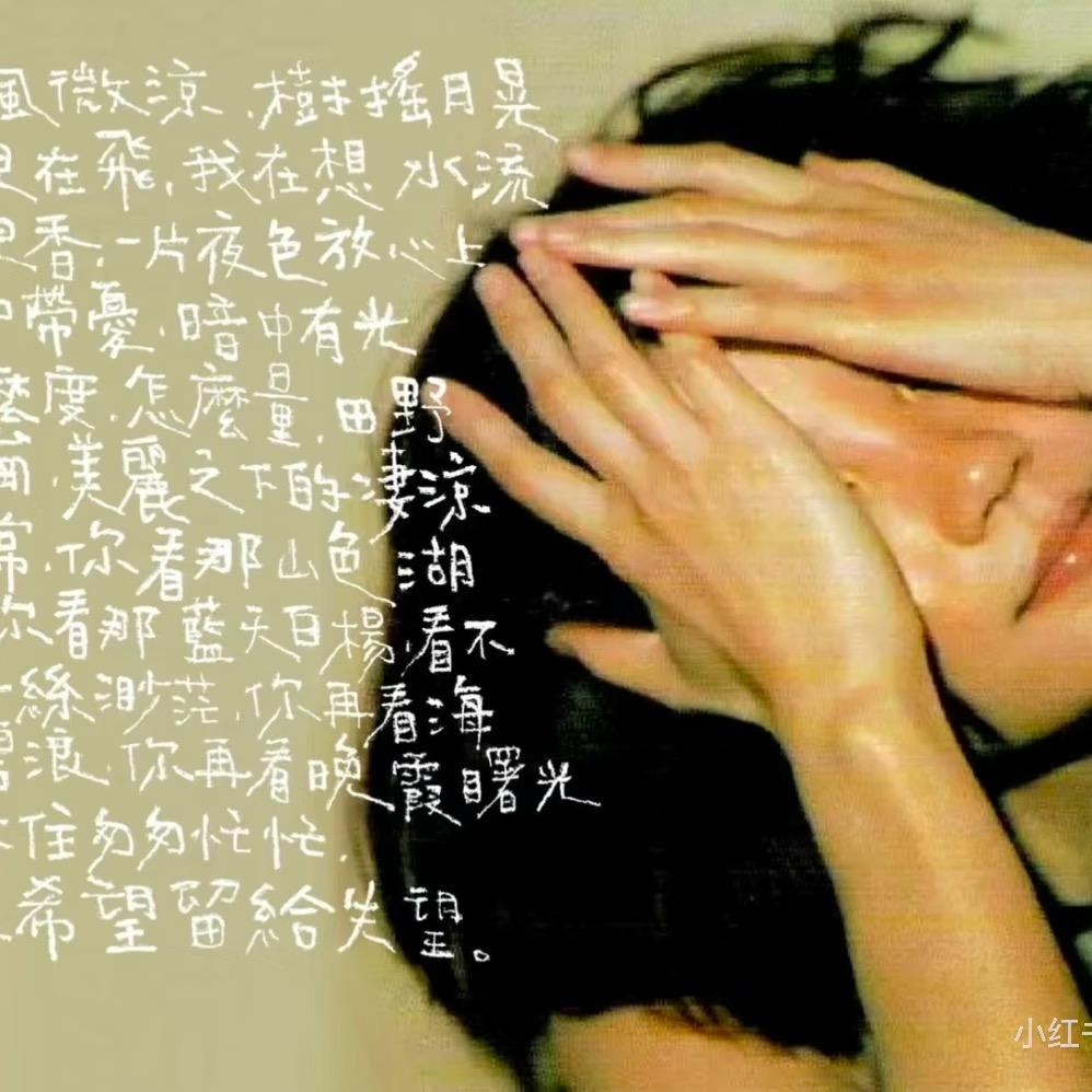 坚定的唯物主义者