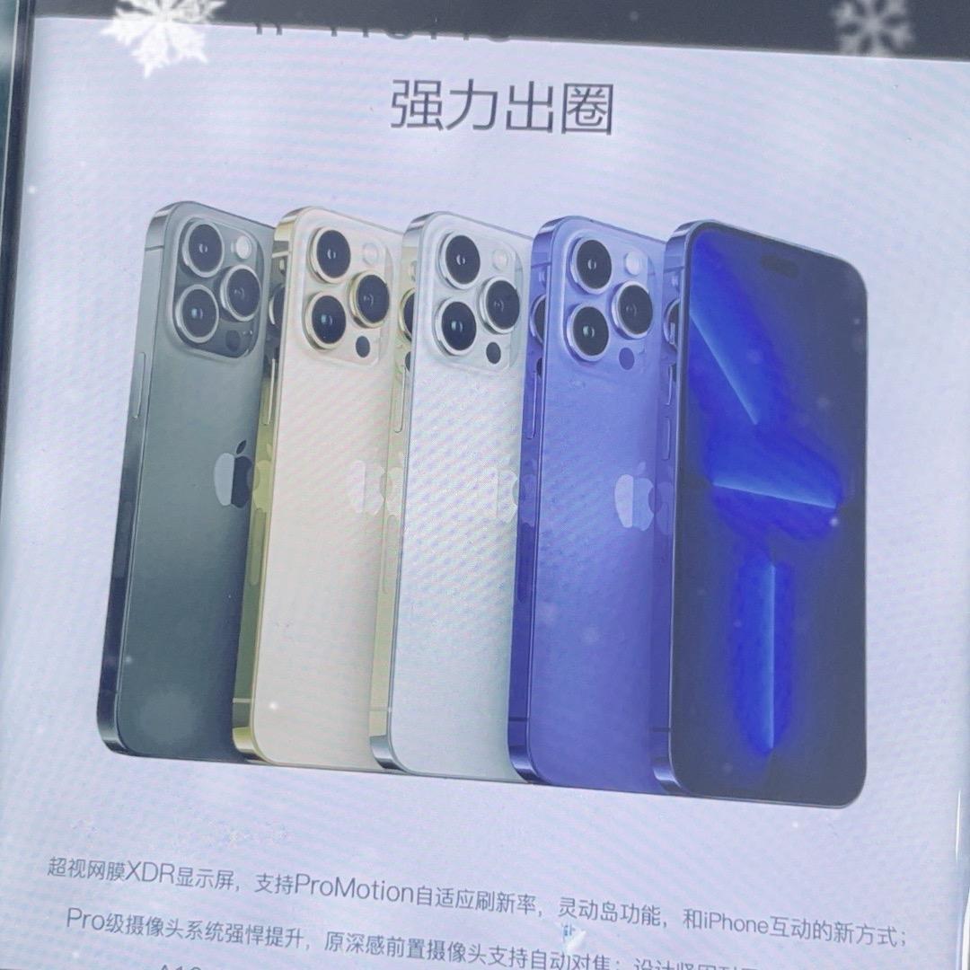 荣耀之国货之光