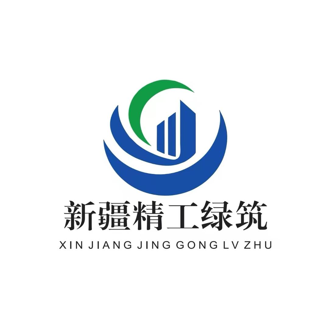 新疆精工绿筑桁架楼层板