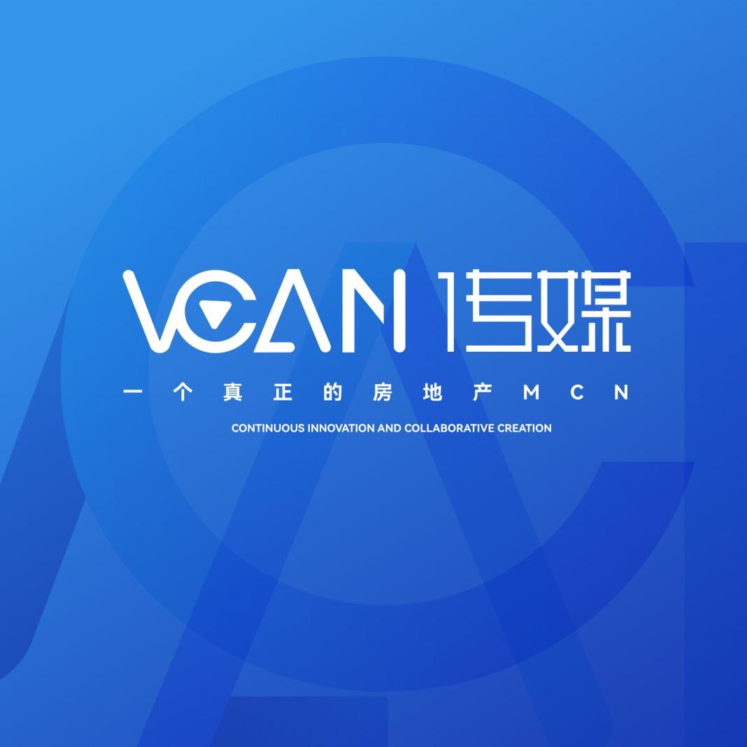上海玖桉文化传媒