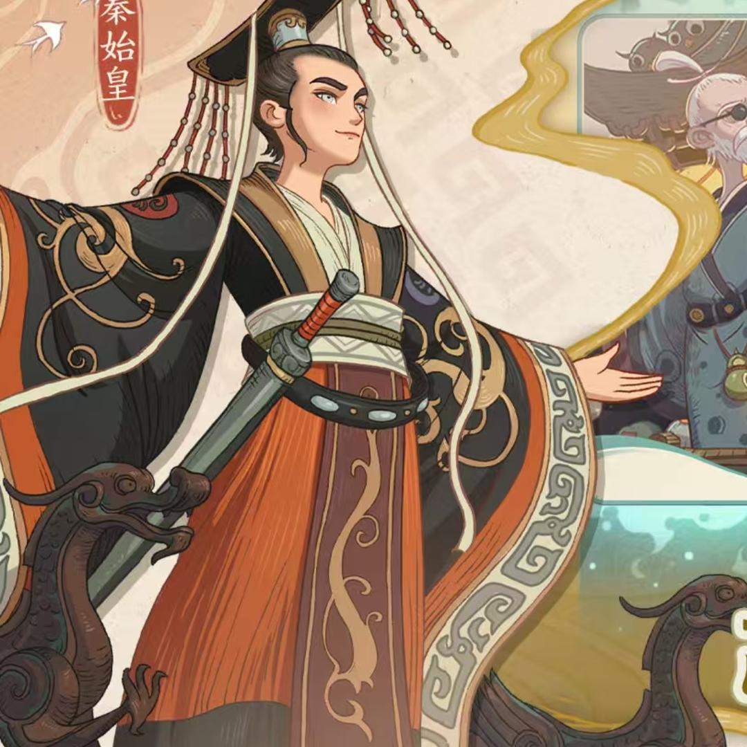 时光大爆炸-大弟