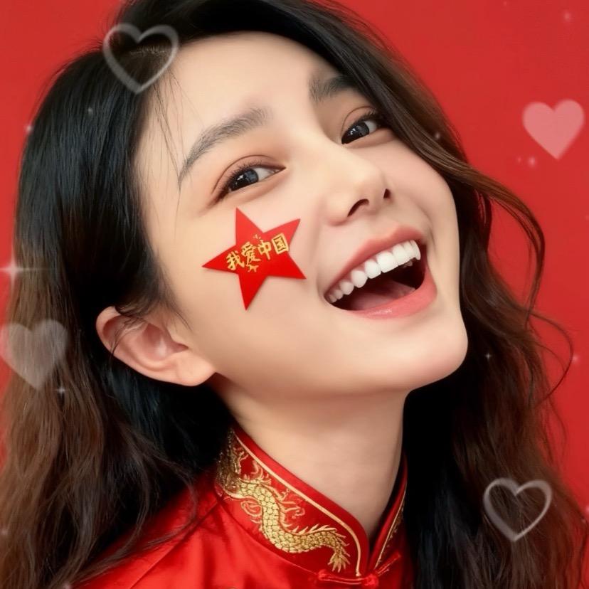 颜如玉🌹