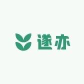 遂亦生活集