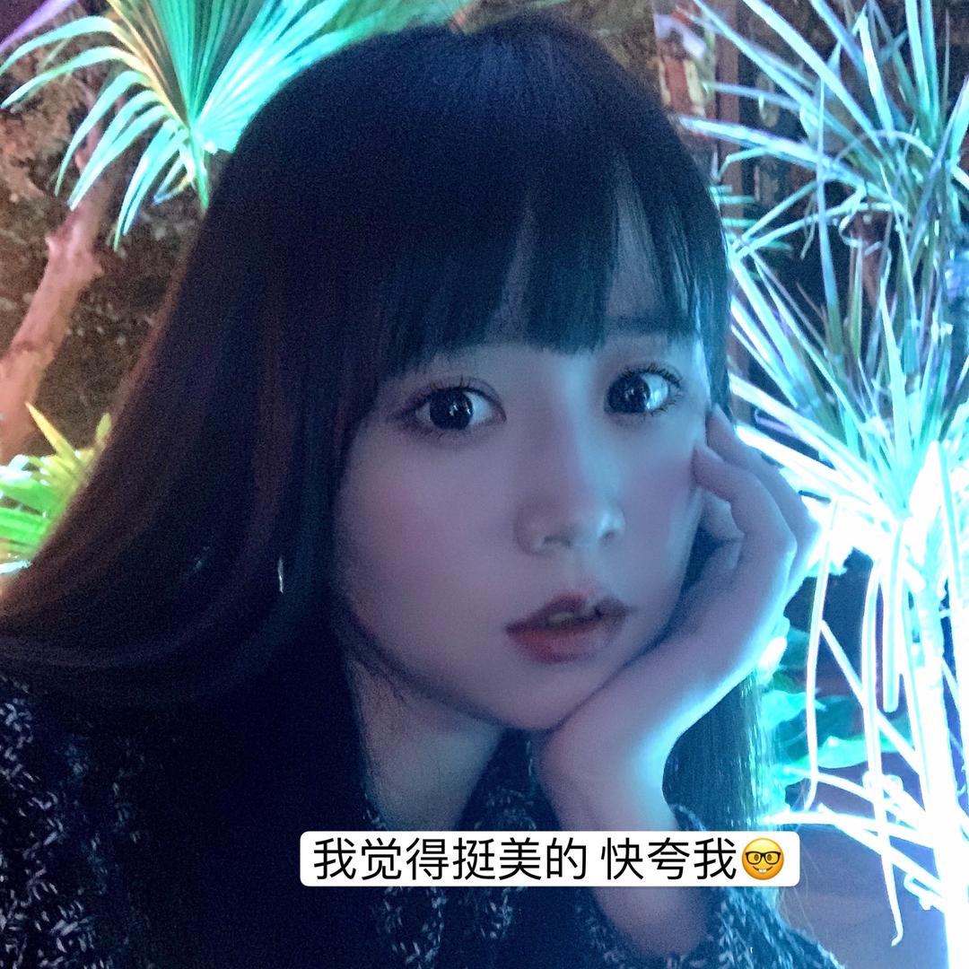solin小泥巴