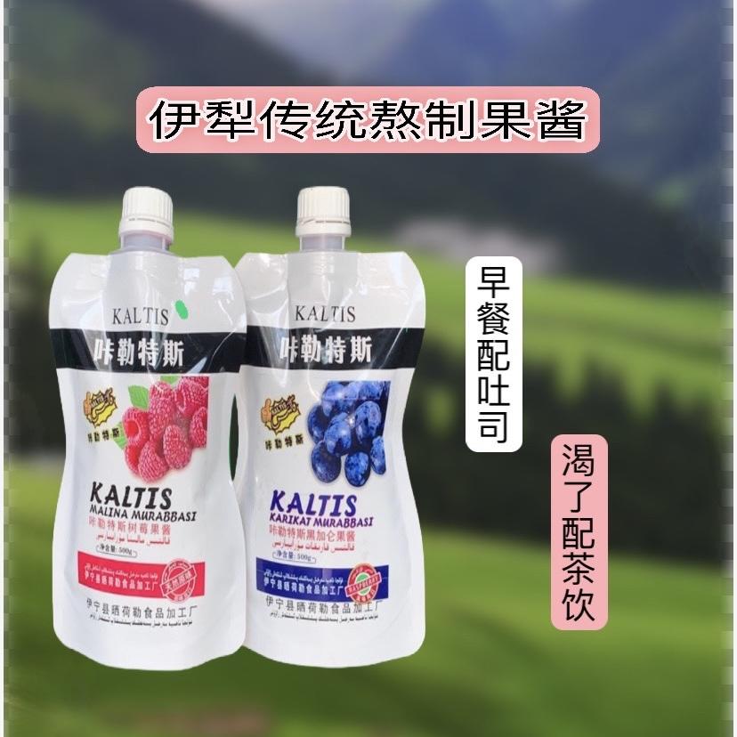 新疆咔勒特斯农业优品小铺