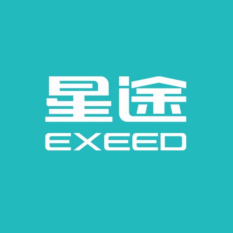 星途高端混动｜江西福翔