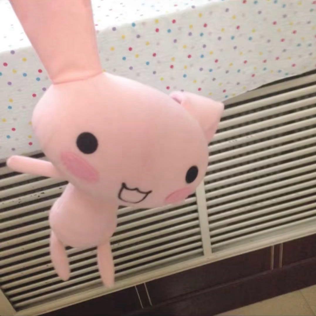你给俺个说法