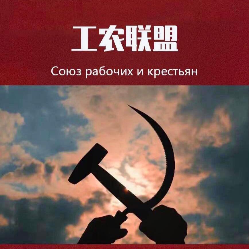 伞欹从野醉
