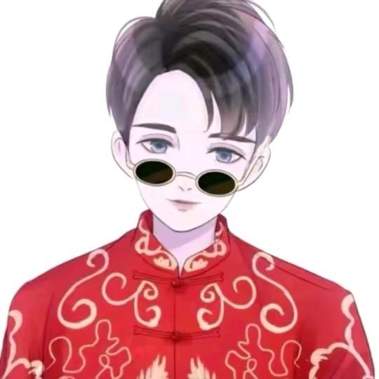 心安