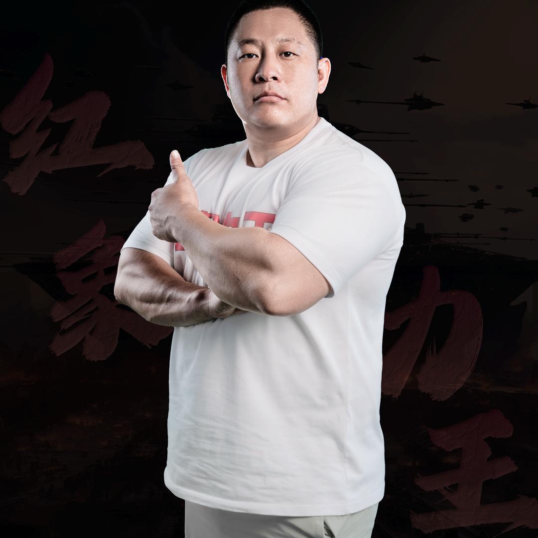 保镖哥（红象力王保主任）