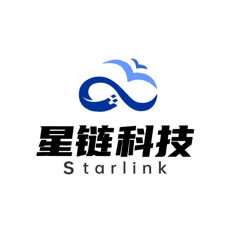星链科技远程接口