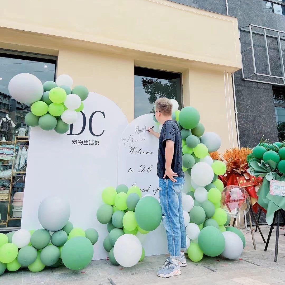 DC宠物生活馆 宣城店