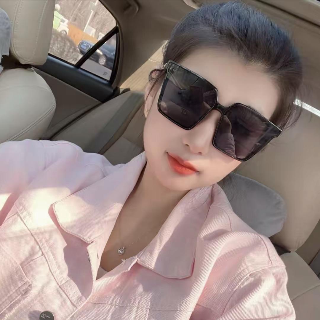 大淼五金百货2号店