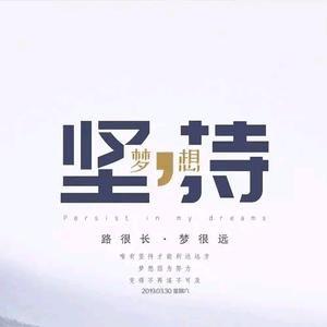 💱➰👍晴晴