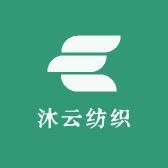 沐云纺织个体店