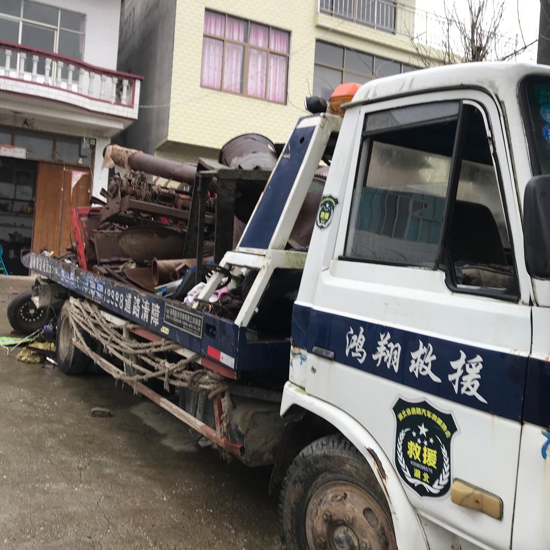 八爷信息咨询