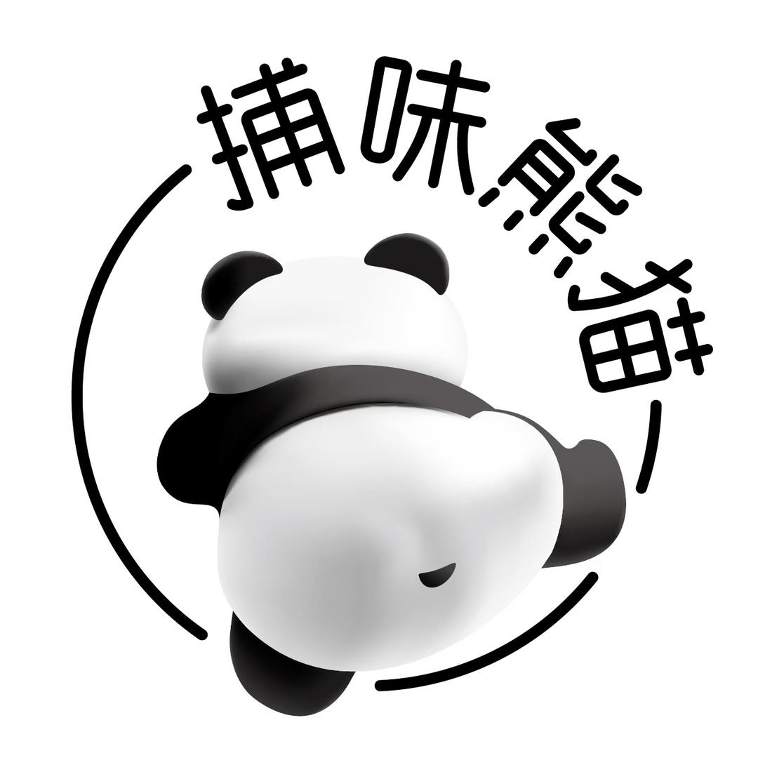 捕味熊猫医疗保健旗舰店