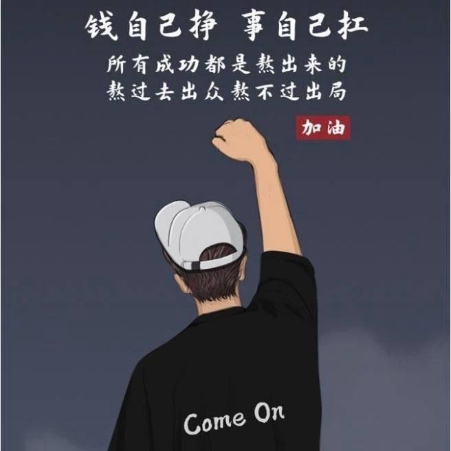 菩提老祖🙏®️