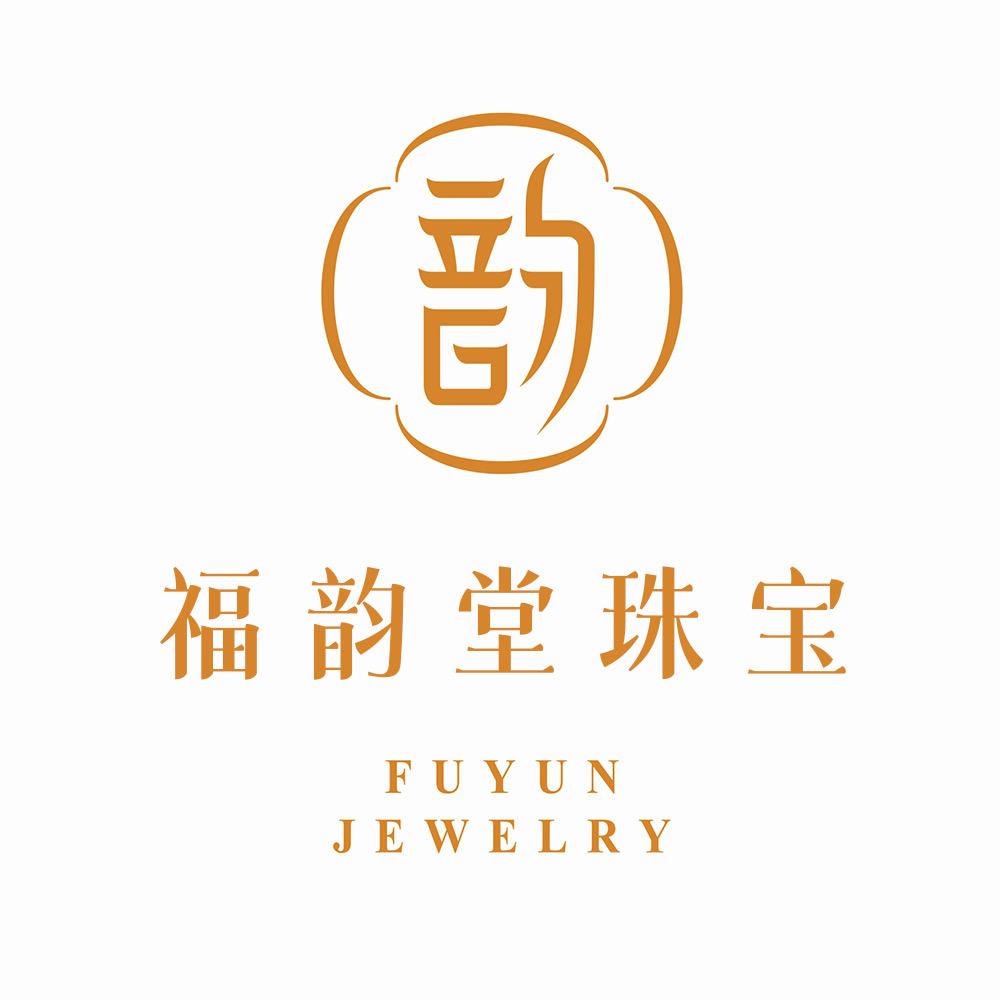 福韵堂珠宝