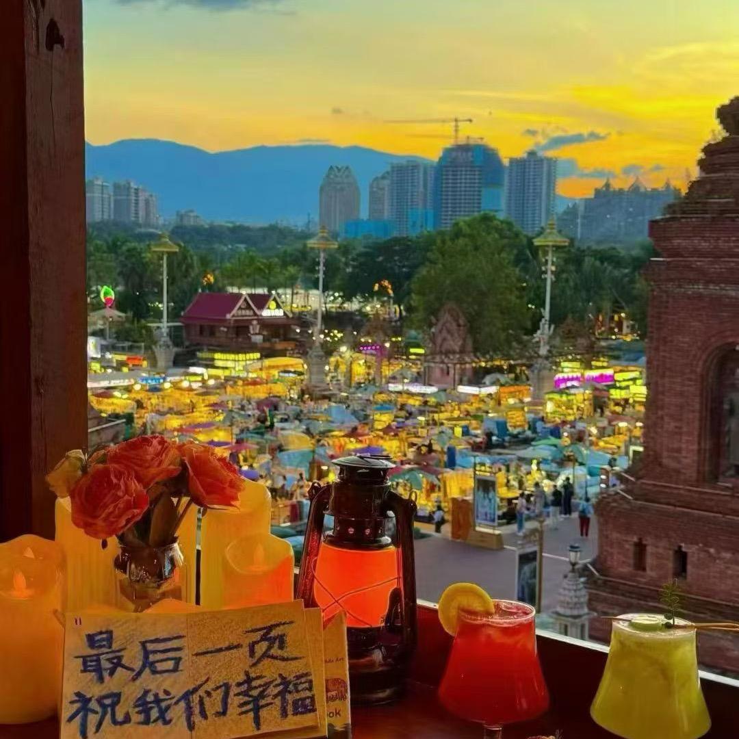 他年我若为青帝