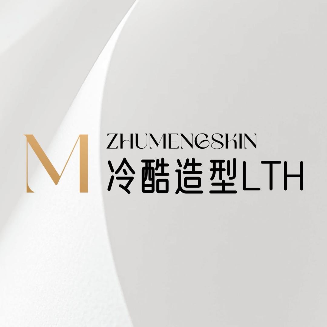 冷酷造型(第三分店)官方号