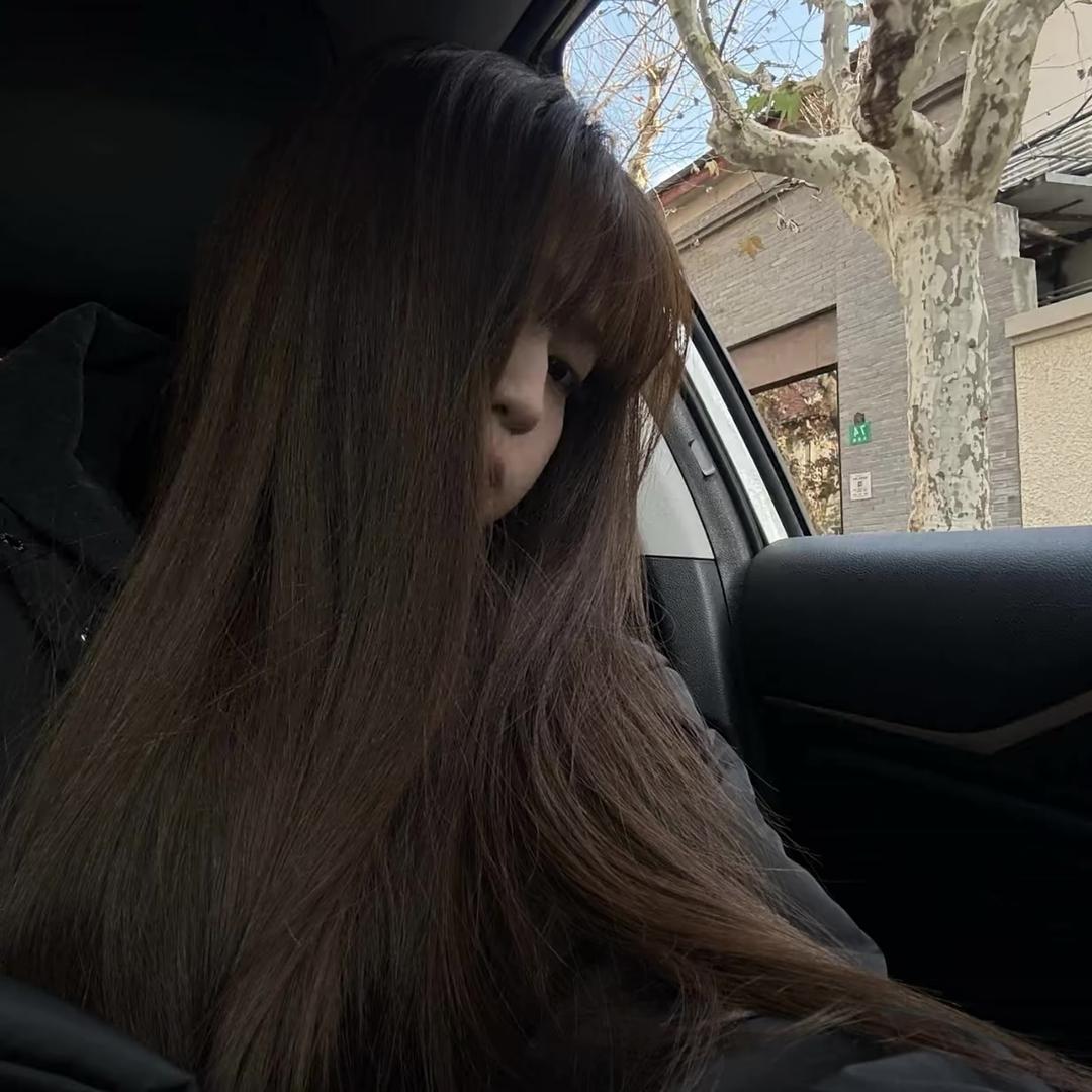 聆听