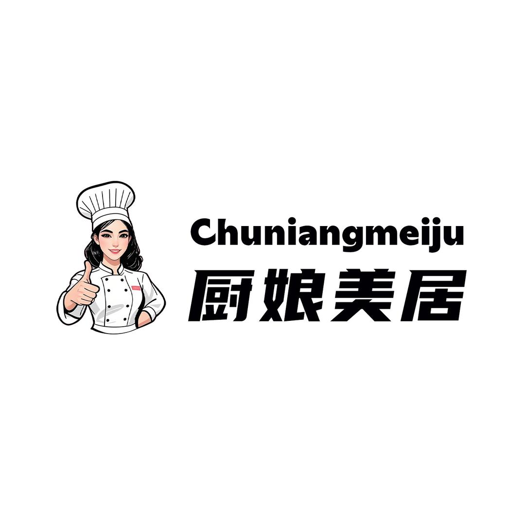 厨娘美居商用厨电企业店