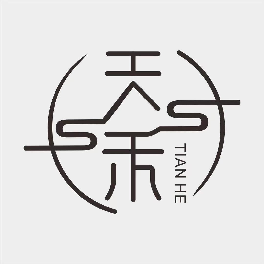 阿磊的创业日记(宣威天禾商贸)