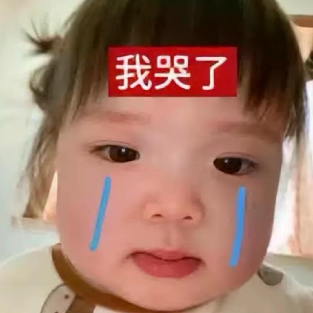 小 硕