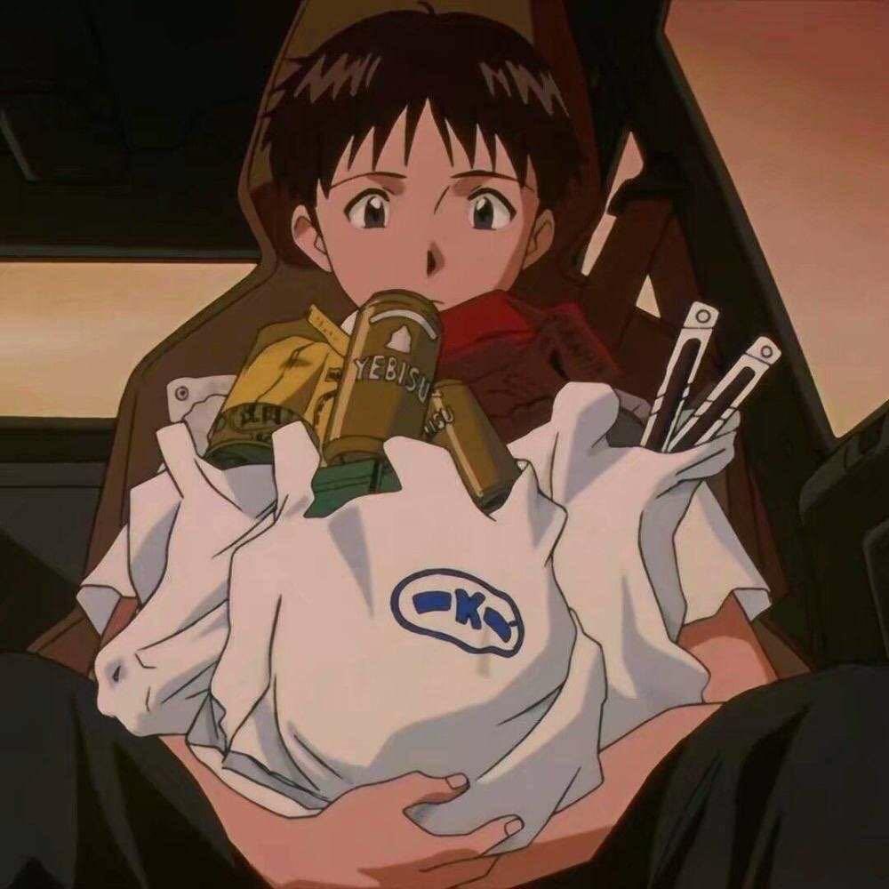 Till