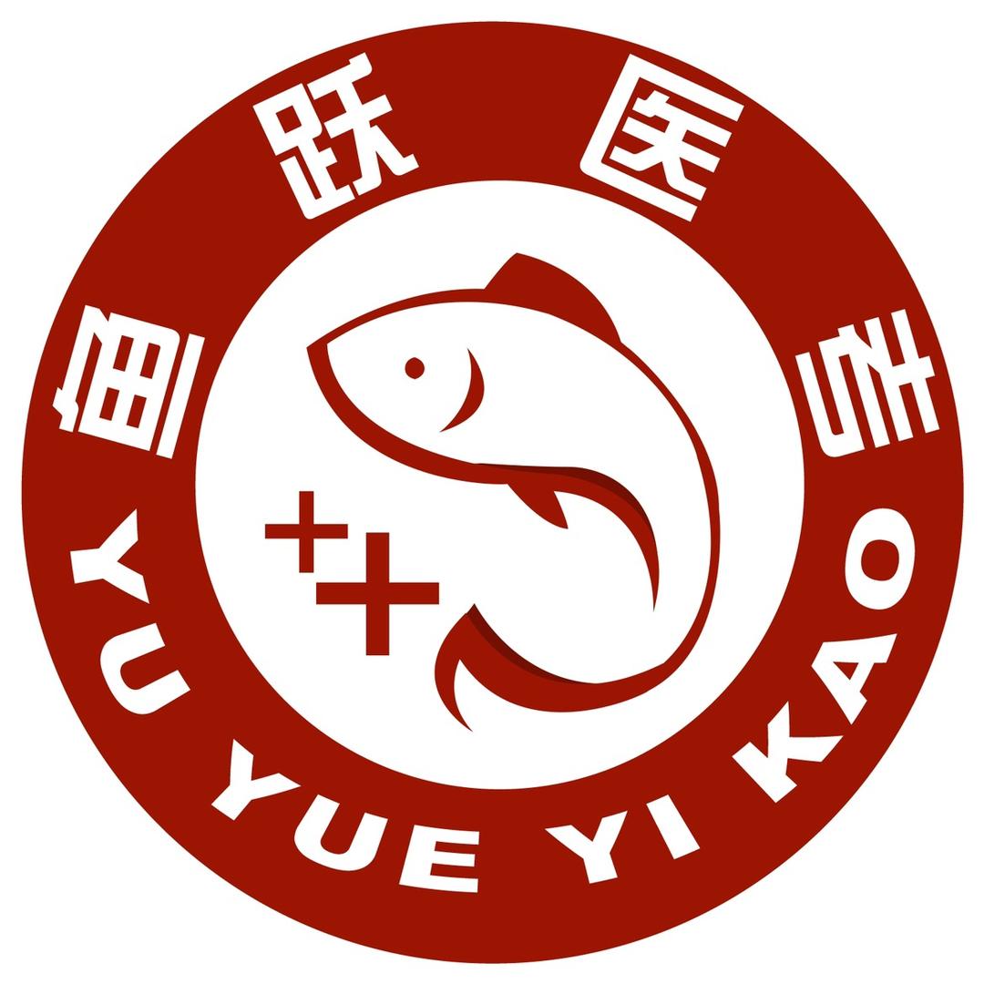 鱼跃医考讲堂