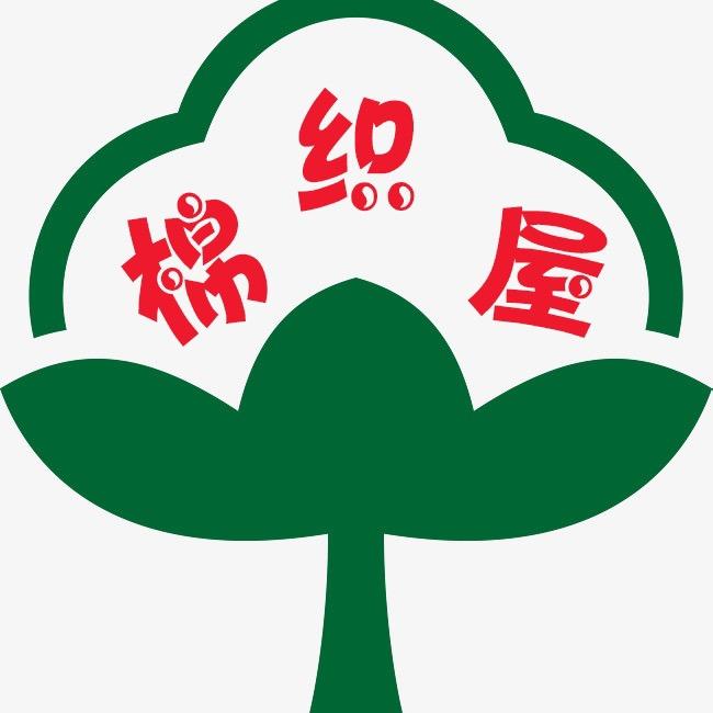 棉织屋家纺工厂店