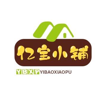 亿宝小铺