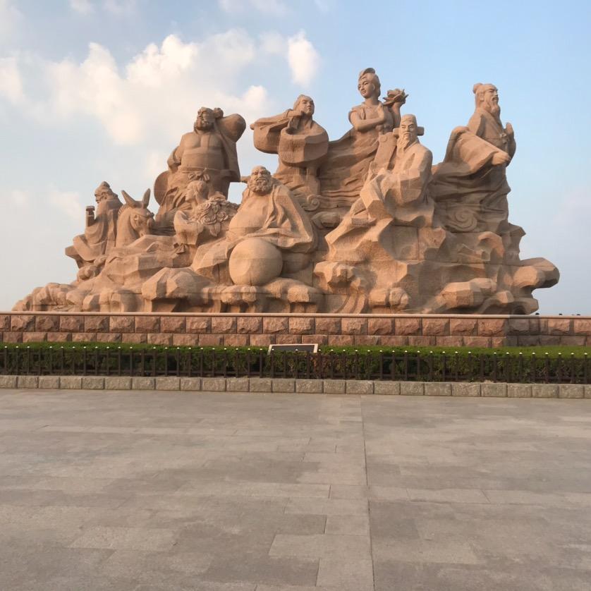 阿标