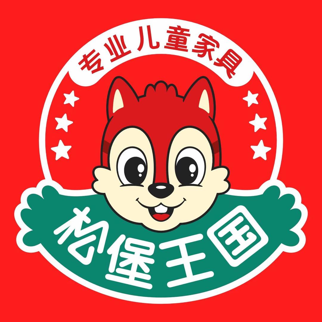 深圳松堡家居销售有限公司企业店