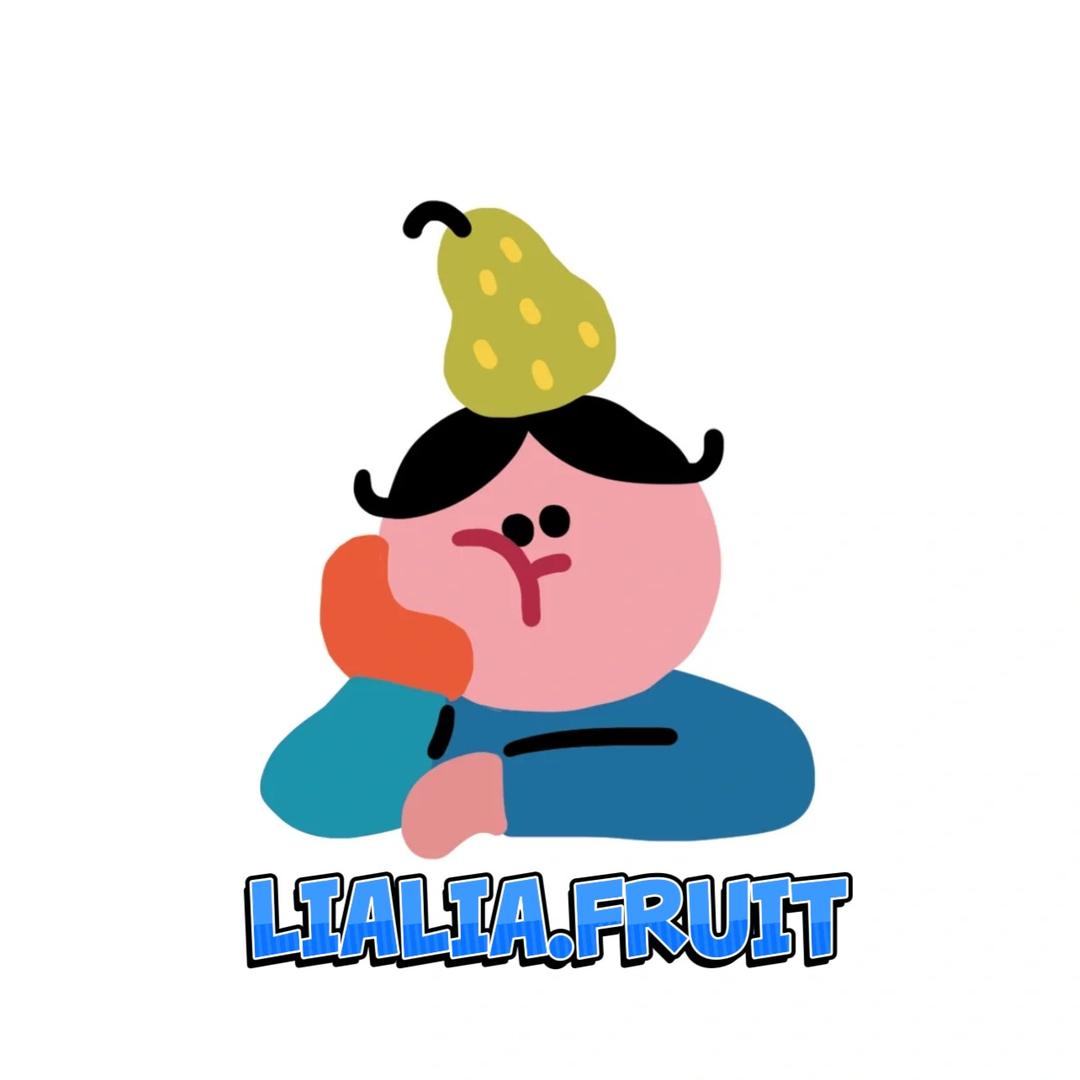 LIALIA.FRUIT两俩果物