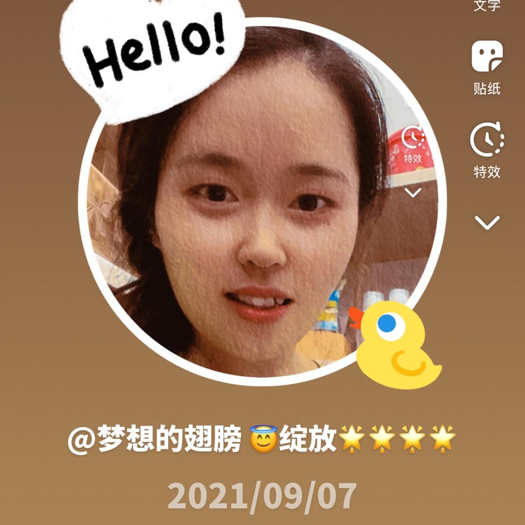 梦想的翅膀 😇🌟🌟🌟🌟