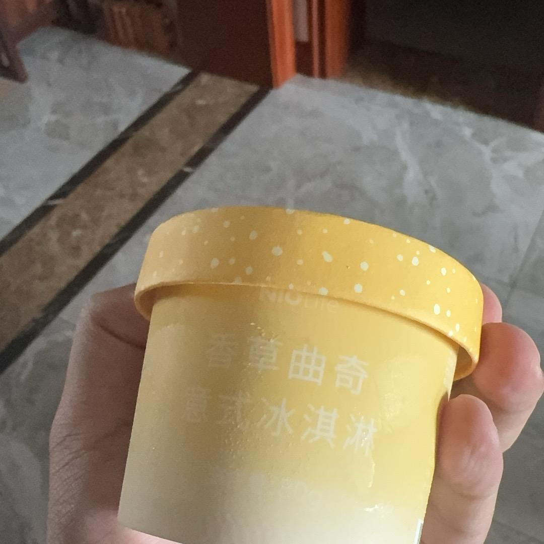 呀呀呀