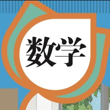 芊芊老师的自习室