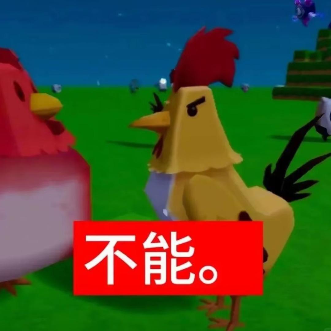 大大怪将军、