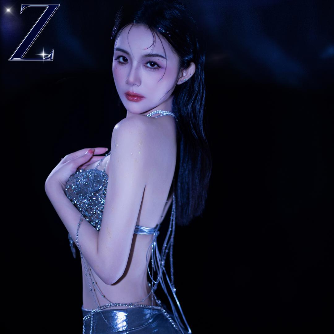 我的珊瑚