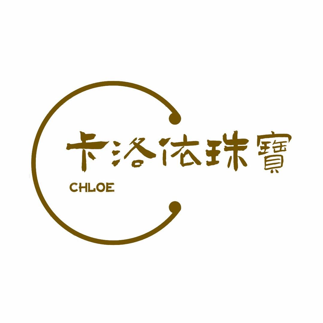 卡洛依黄金珠宝分店2丫丫黄金分店5
