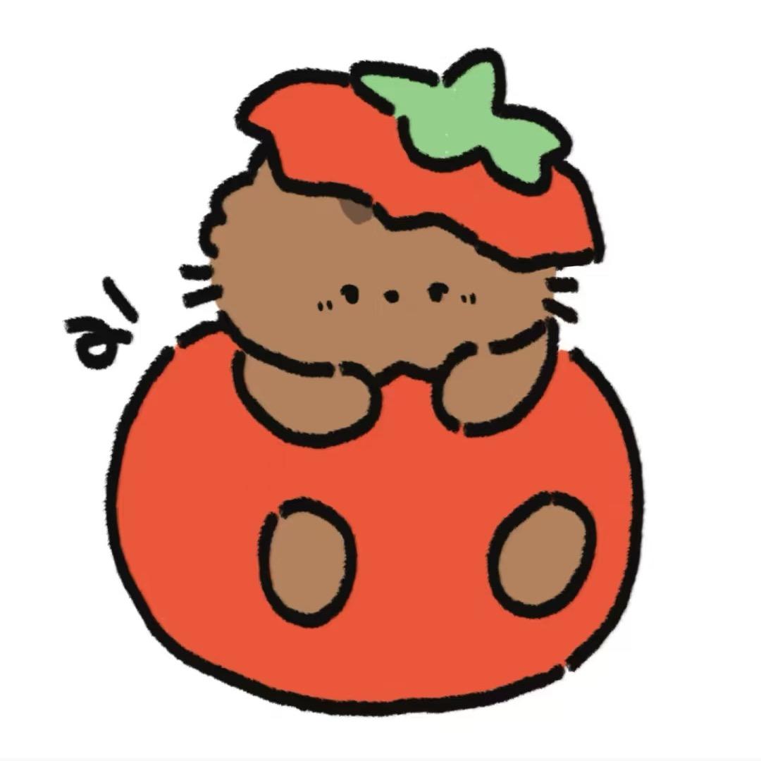 不吃香菜的🍅